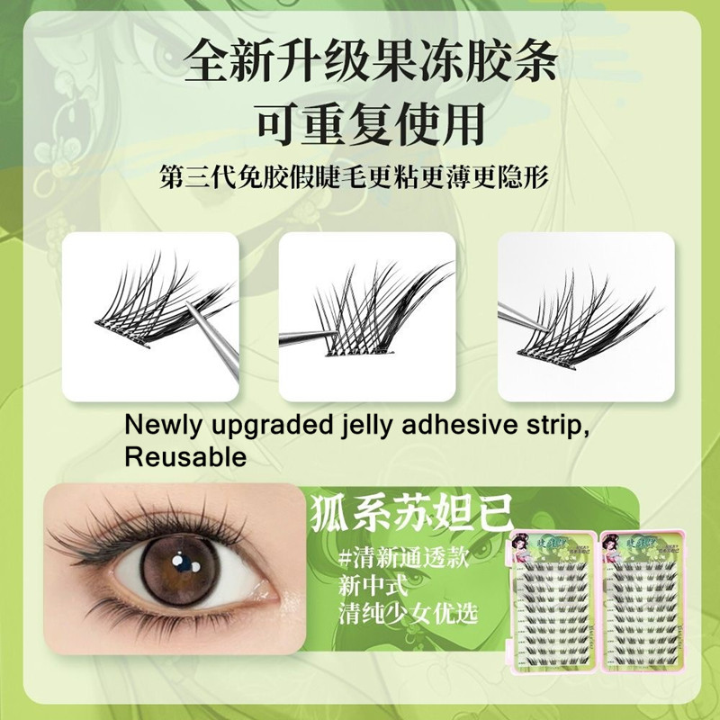 120 Clusters Geen Lijm nodig V - Eyelash Extension Fox Eye recensie en prijs