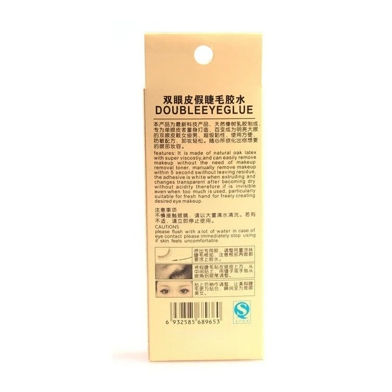 12ml Waterdichte Dubbele Oogli - Eyelash Extension For No Eyelid recensie en prijs